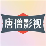 Tv影院完美版下载最新版