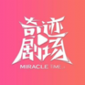 色色软件APP应用