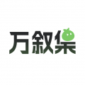 漫蛙2manwa2官方APPAPP应用