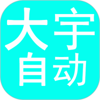 吃瓜大赛校园大赛APP应用