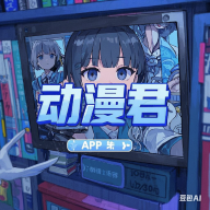 色色软件下载APPAPP应用