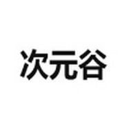 WWW,av324·COM网站APPAPP应用
