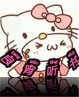WWW,av437·COM网站APPAPP应用