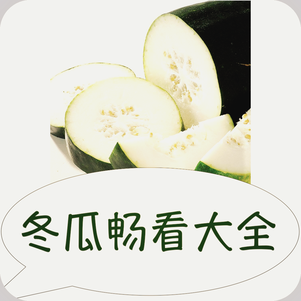 WWW,av437·COM网站APPAPP应用